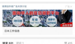 爆料最准的博主娱乐圈,揭秘幕后真相，独家爆料一网打尽