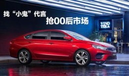 缤瑞新款爆料视频大全图片,视频大全图片解析，尽览全新设计风采”